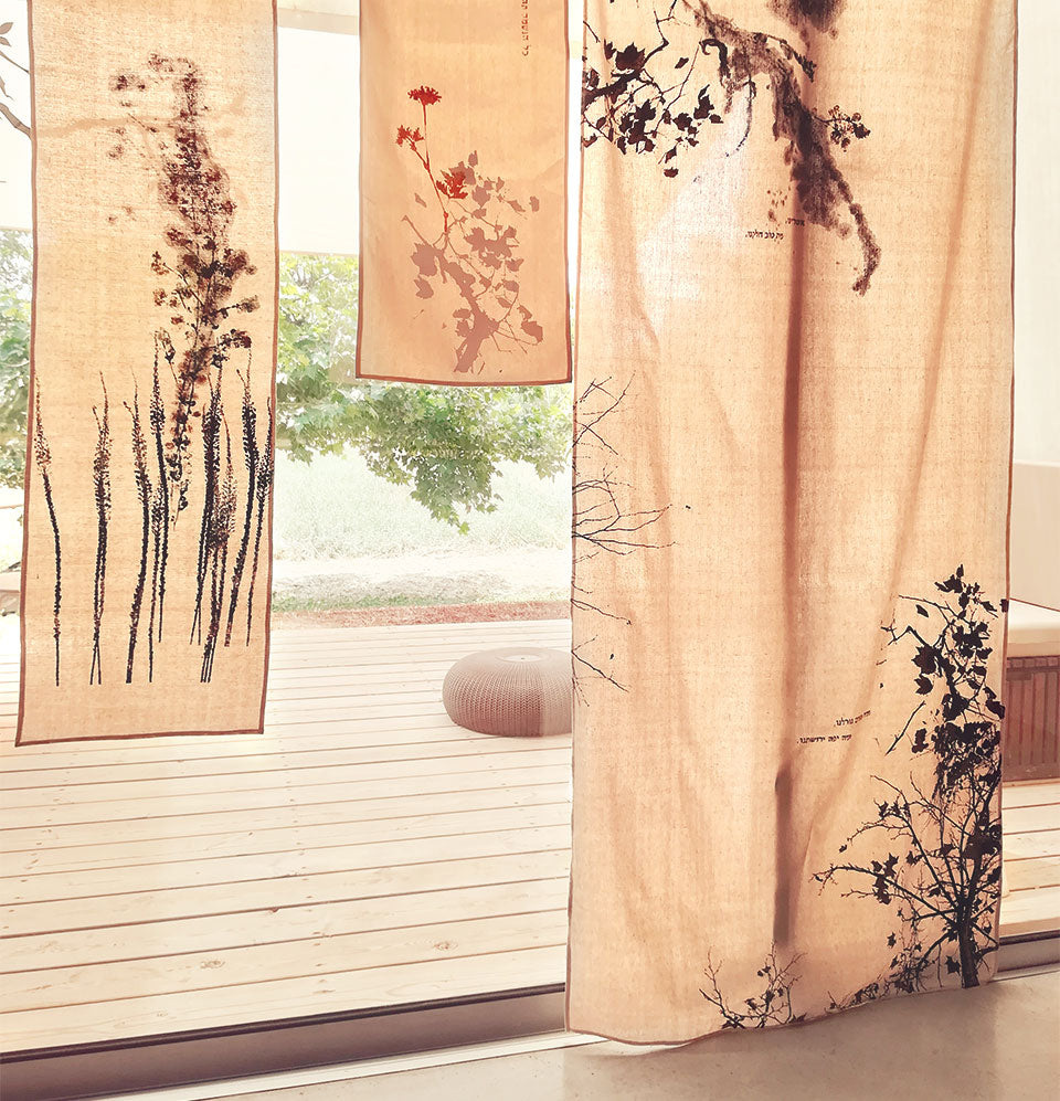 Curtain: textile panel
